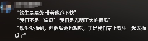 莫言自曝是爱哭的70岁高能量老头！现场和余华互怼，网友：就爱看这俩老顽童