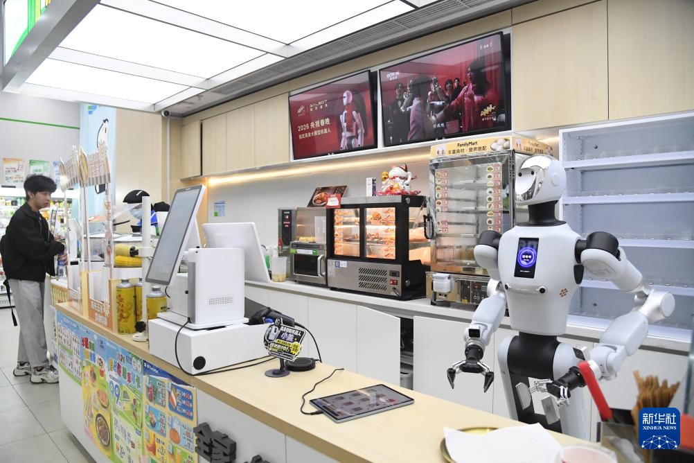 北京：机器人“入职”便利店