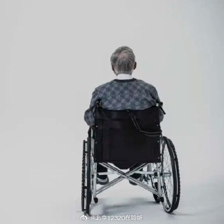 警惕老年认知障碍的十大信号！