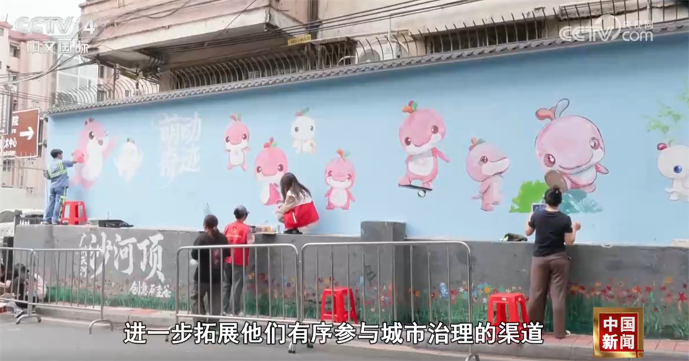 中国多举措深化青年发展型城市建设 让青年“进得来、留得下、住得安、能成业”