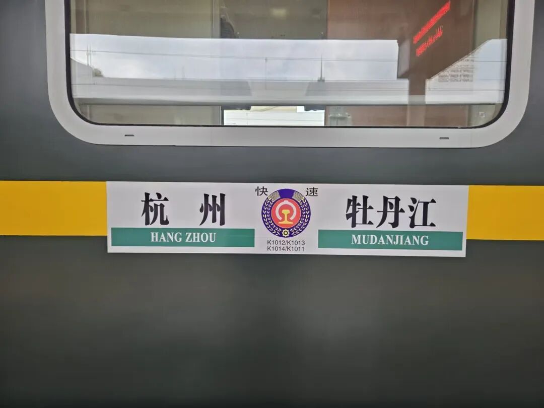 离家出走！14岁男孩偷偷跑出去见网友……