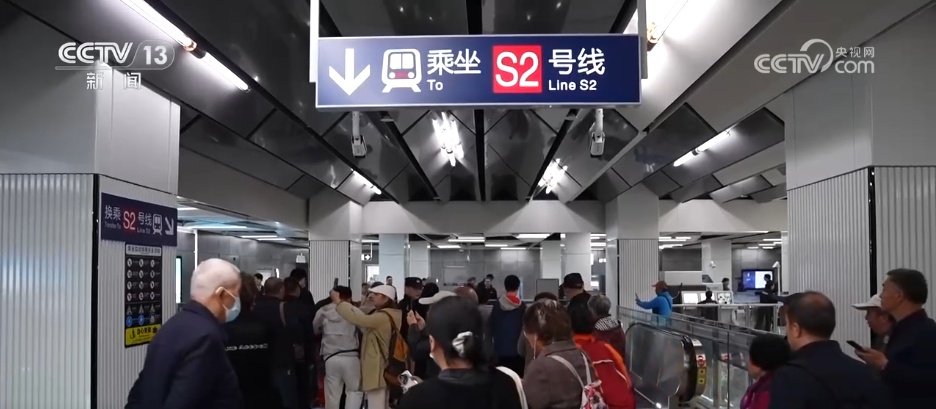 跨省交通“动脉”让双城通勤更便捷 长三角一体化“加速跑”