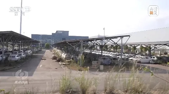 央视曝光：哪吒造车巨亏183亿