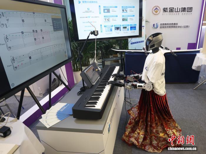 未来流量计费会否变成Token计费？专家谈AI发展走向