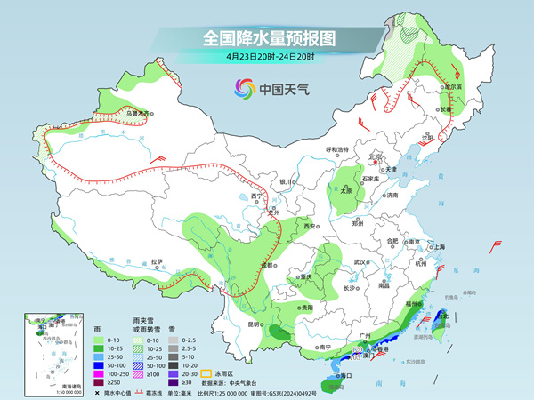 好消息：大范围晴天将上线，坏消息：新一轮降雨又准备就绪