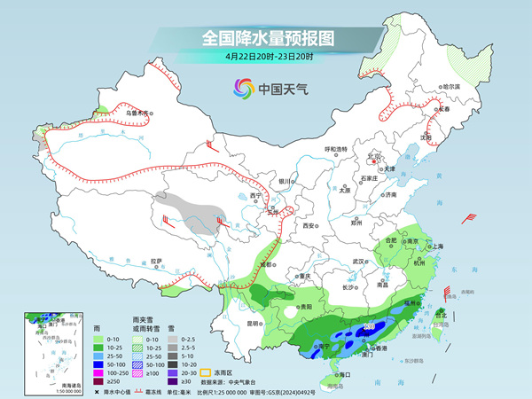 好消息：大范围晴天将上线，坏消息：新一轮降雨又准备就绪
