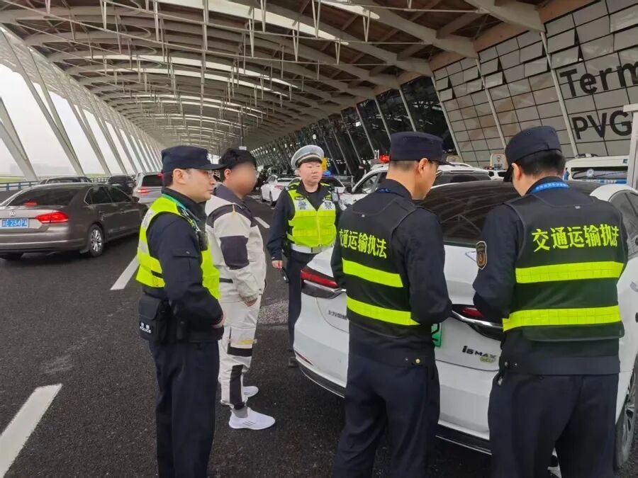 上海警方通报：出租车司机宋某，被处罚！2天查处3人，严打机场区域相关违法行为