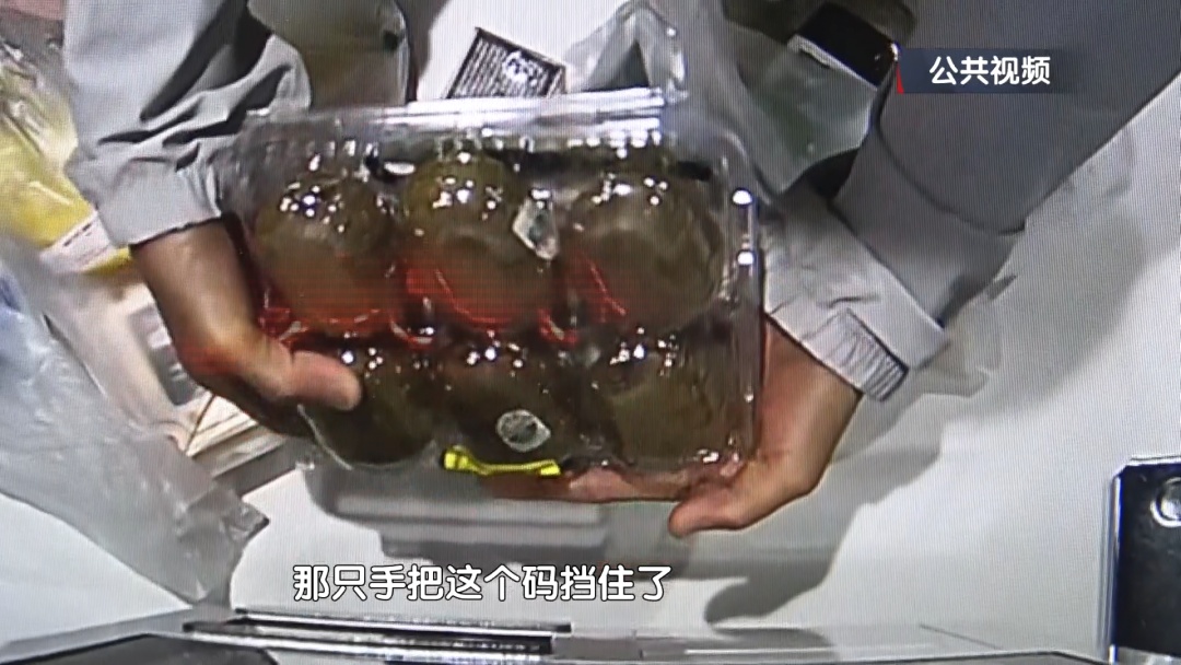 将超市变成了自己的“免费仓库”？警方刑拘一对夫妻