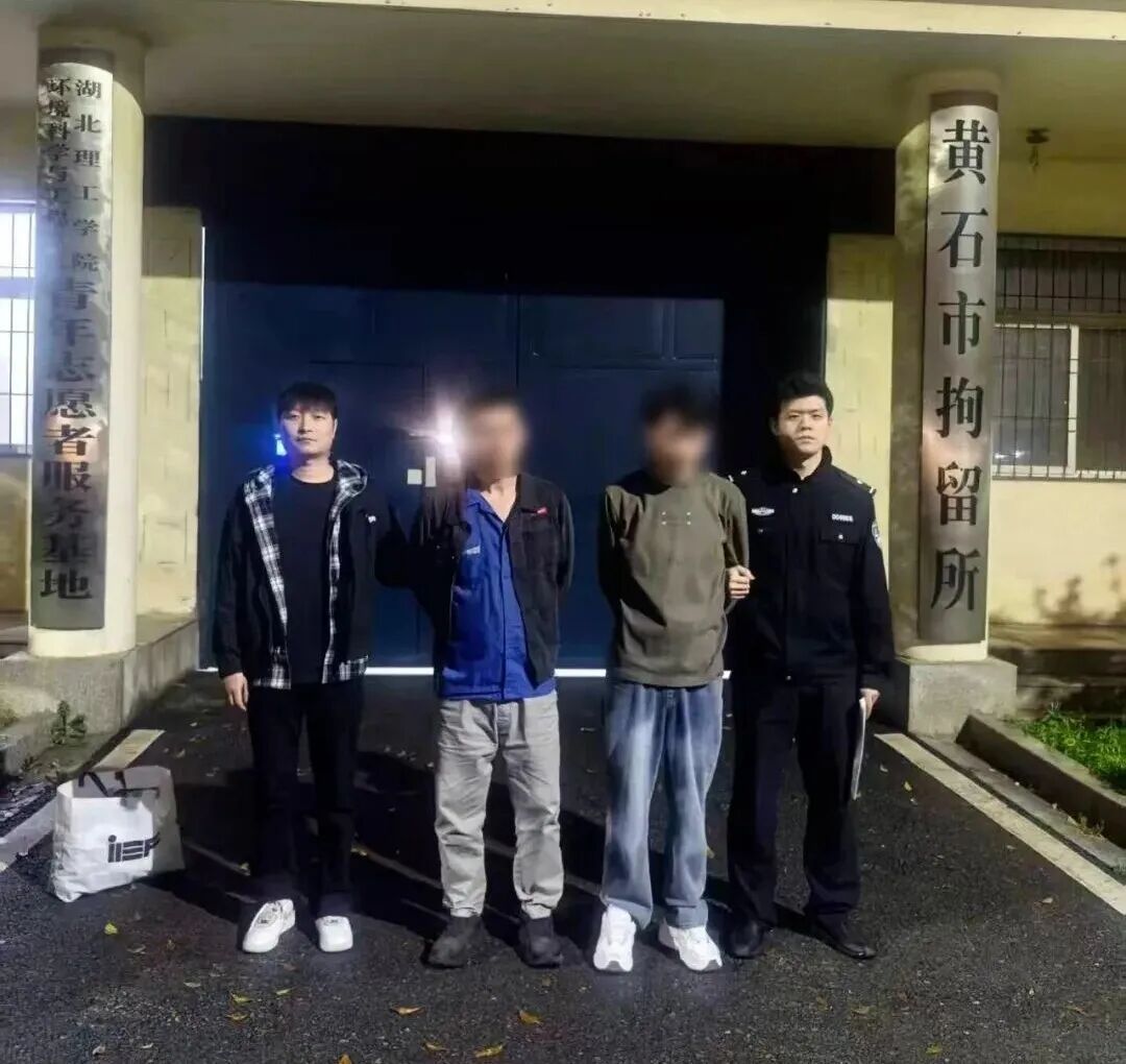 “怕被厂里开除...”深夜“兼职”被抓后，男子担心主业不保