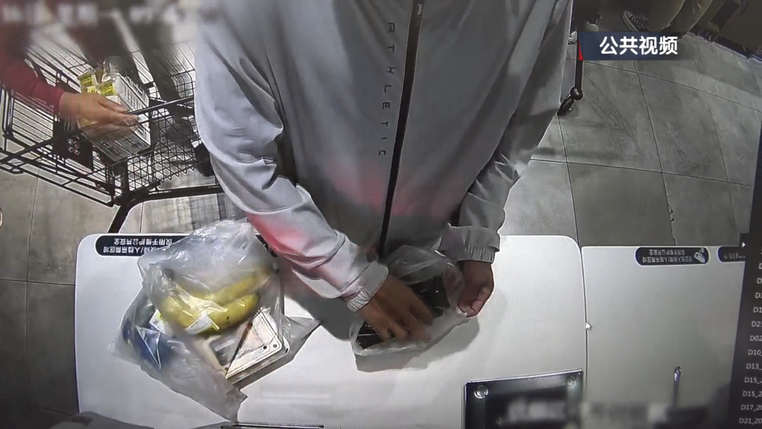 将超市变成了自己的“免费仓库”？警方刑拘一对夫妻