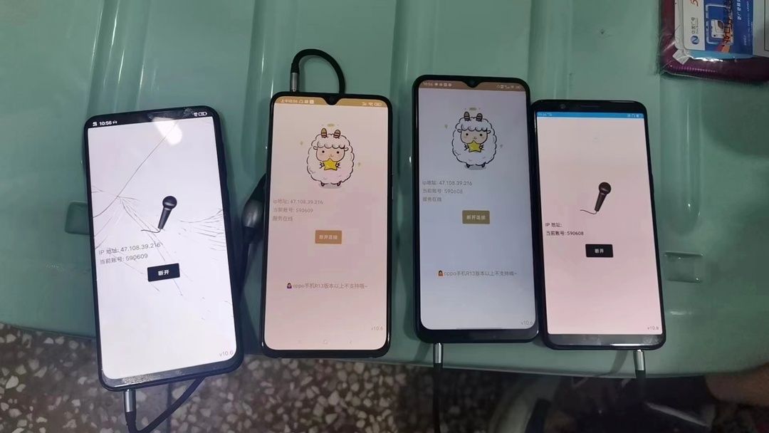 警惕！看似轻松赚快钱，实则踩进帮信犯罪坑