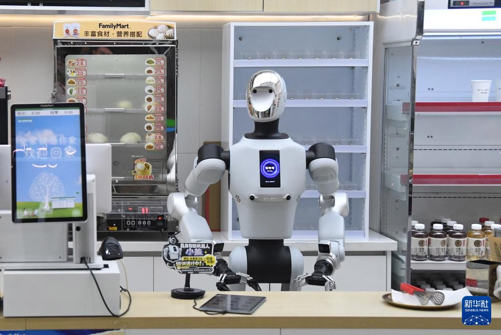 北京：机器人“入职”便利店
