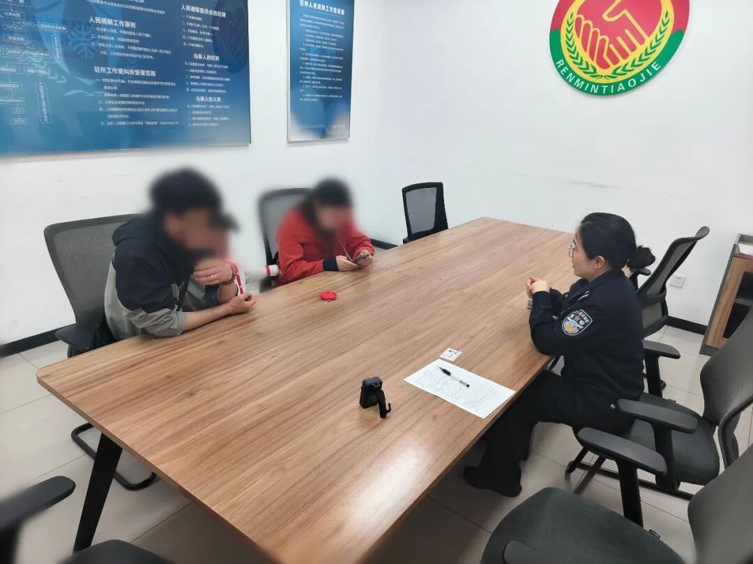 丈夫拦不住，民警满城找……杭州女子越陷越深，这种事千万别碰！