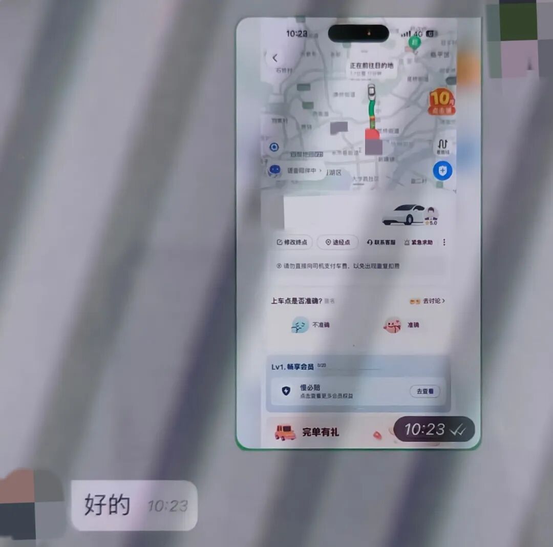 丈夫拦不住，民警满城找……杭州女子越陷越深，这种事千万别碰！