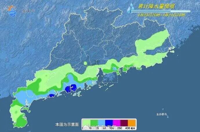 广东大范围强降水来袭，广州午后雷雨先“热身”