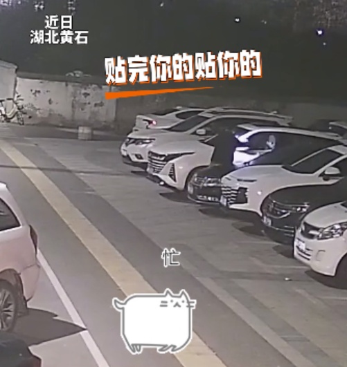 “怕被厂里开除...”深夜“兼职”被抓后，男子担心主业不保