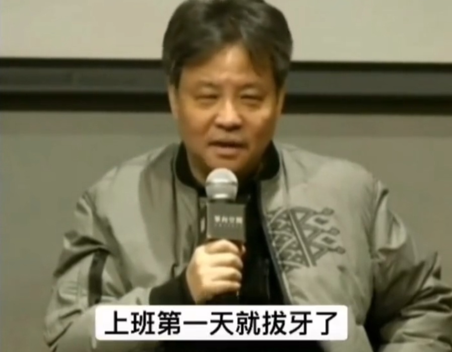 莫言自曝是爱哭的70岁高能量老头！现场和余华互怼，网友：就爱看这俩老顽童