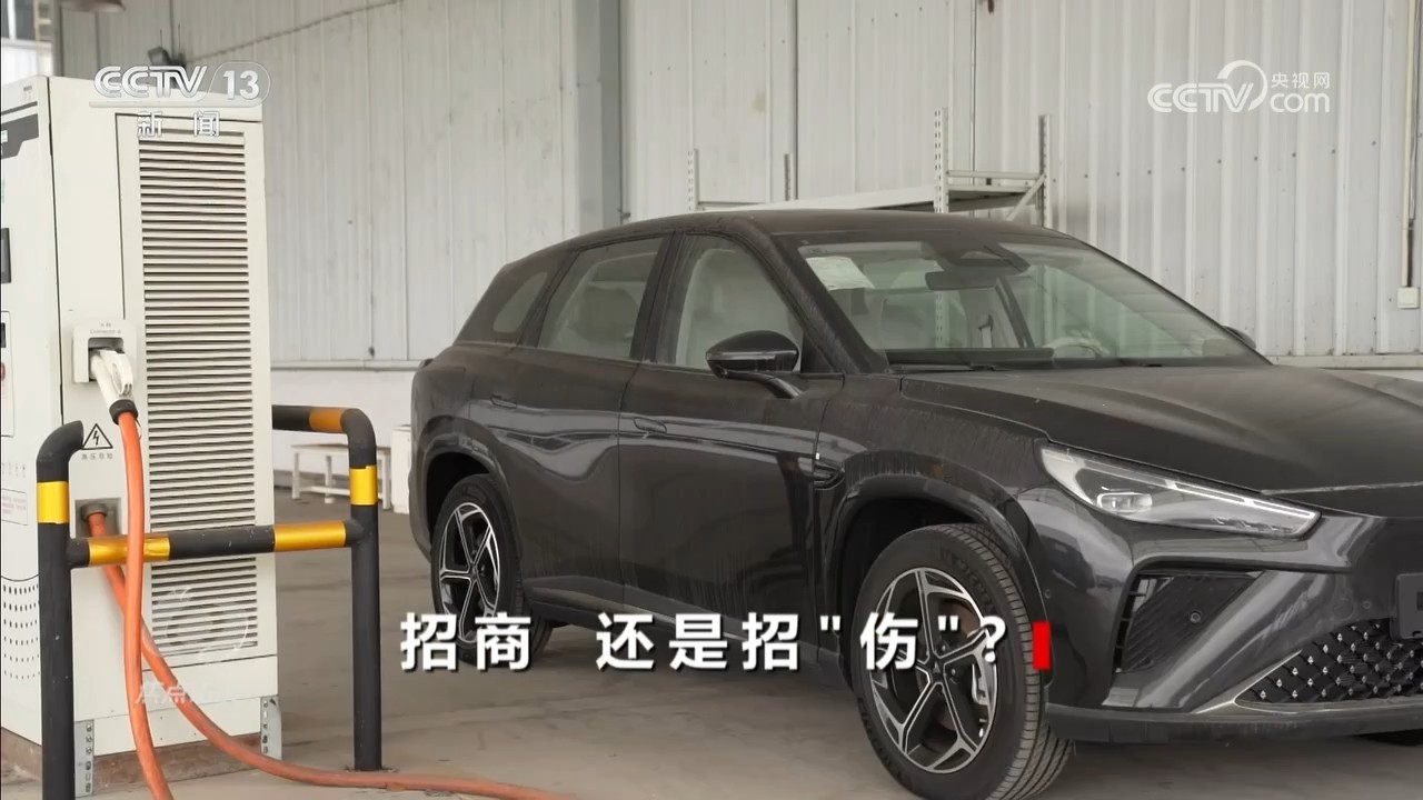 从拼优惠到拼环境 招商引资如何回归高质量发展本源？