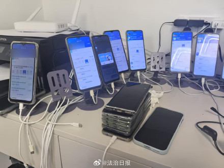 专家号秒空医院察觉异常报警 团伙倒卖医院号源牟利超650万