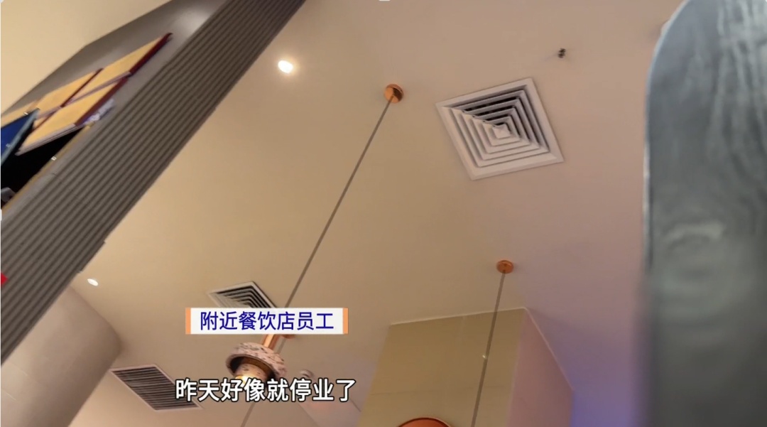 又是临时工？后厨员工用脚洗餐具，餐厅回应、市监局介入