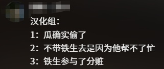 莫言自曝是爱哭的70岁高能量老头！现场和余华互怼，网友：就爱看这俩老顽童