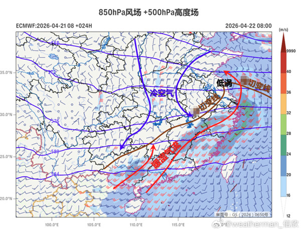 好消息：大范围晴天将上线，坏消息：新一轮降雨又准备就绪