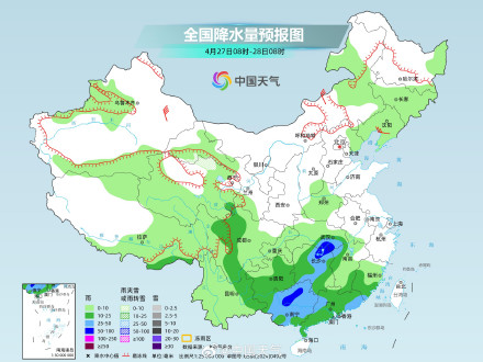 南方降雨持续雨带逐渐南压至华南 24日至25日有望短暂放晴