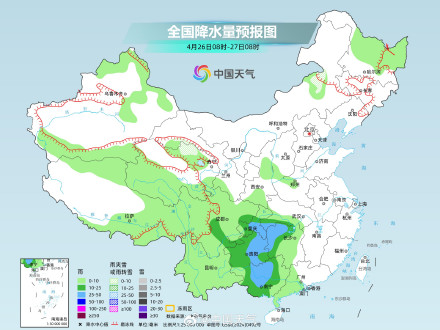 南方降雨持续雨带逐渐南压至华南 24日至25日有望短暂放晴