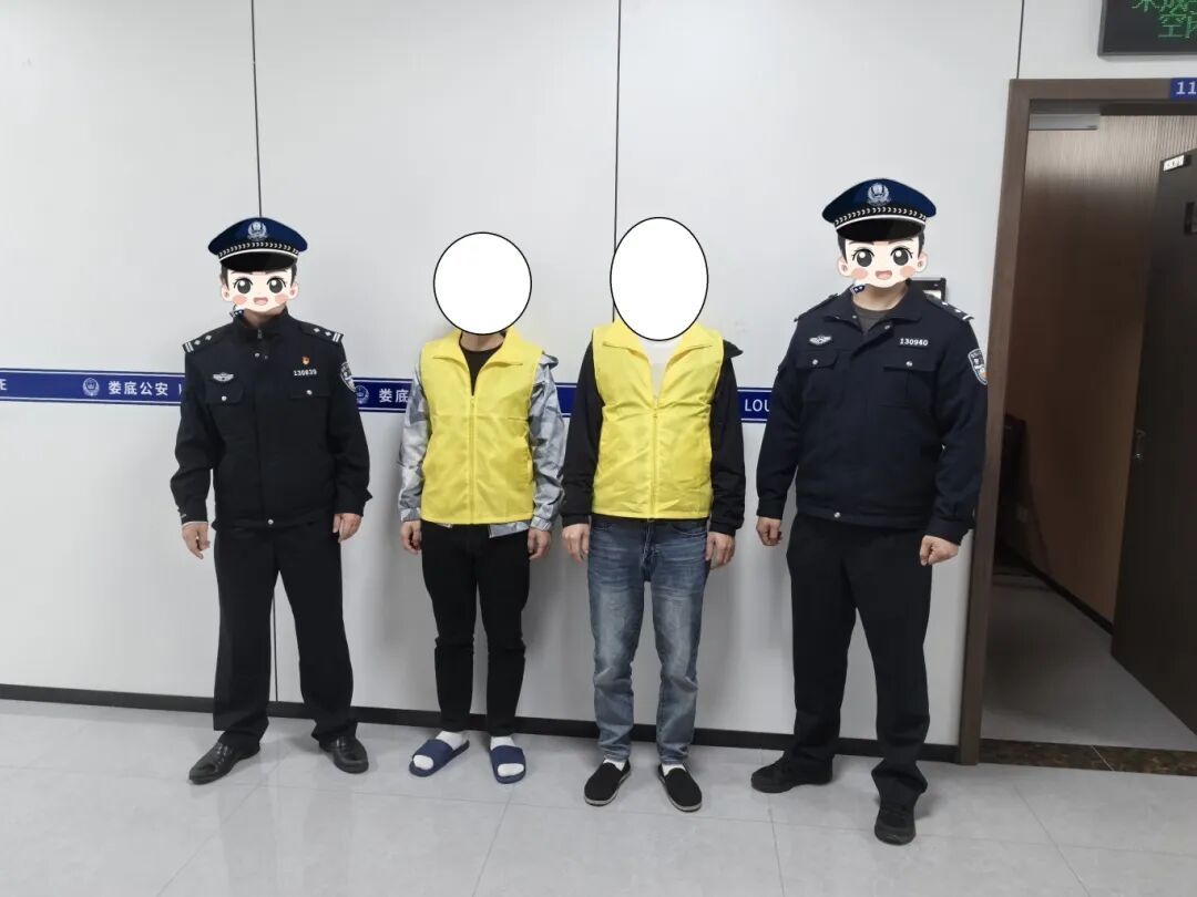 “瘾君子”睡梦中落网！湖南娄底警方抓获5名涉毒嫌疑人