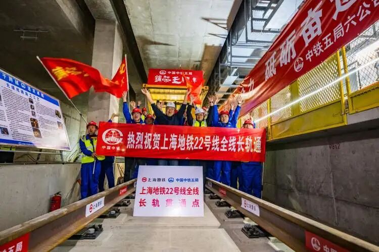 30分钟直达金桥、1小时通达人民广场！崇明线全线轨道贯通，力争今年年底建成