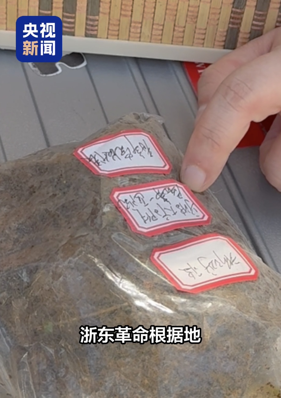 抗美援朝烈士碑前，为何放着五捧泥土？