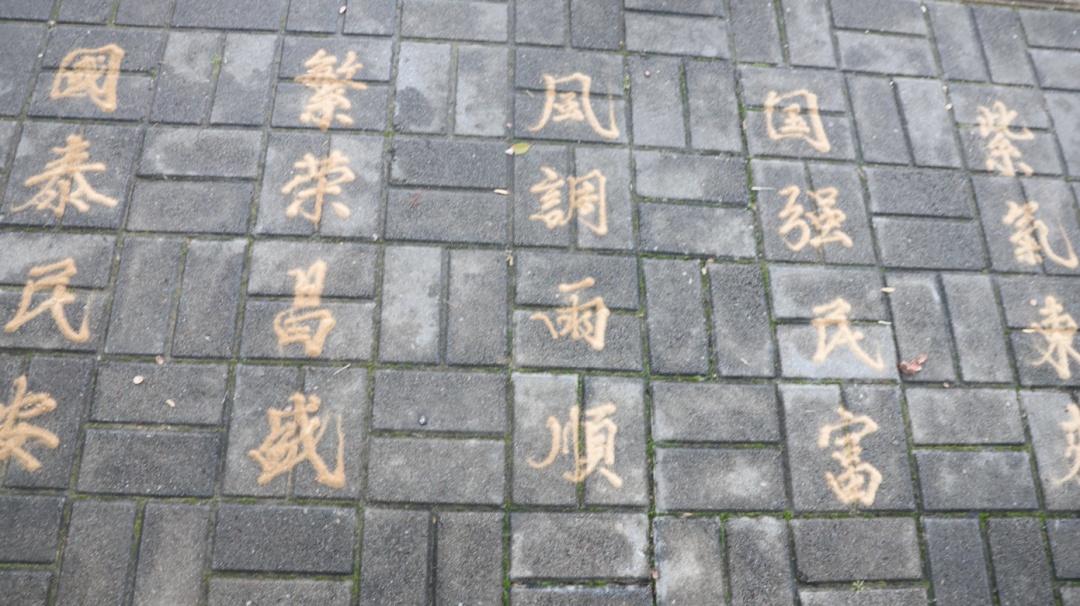 “真·高手在民间！” 网友：感受到什么叫人生处处是舞台