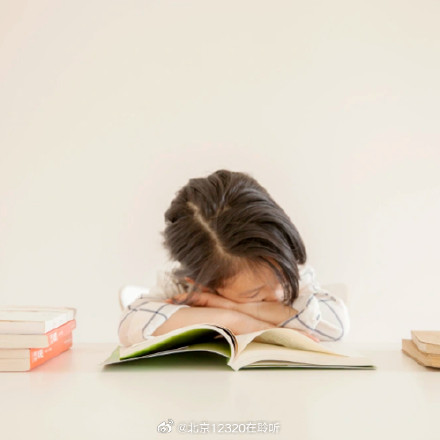 当睡眠条件受限时，怎么维持充分的睡眠？