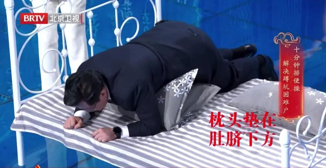 便秘别硬扛，出现这几种情况，可能是癌症信号