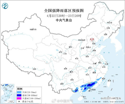 华南暴雨来了！局地需警惕雷暴大风+冰雹
