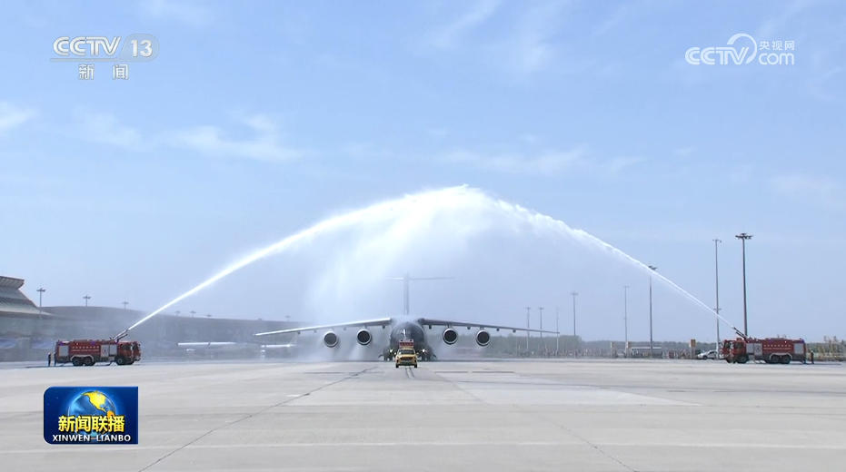 第十三批在韩志愿军烈士遗骸回国