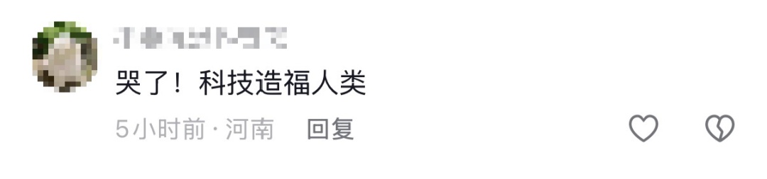 广交会的这一幕，看哭了不少人！