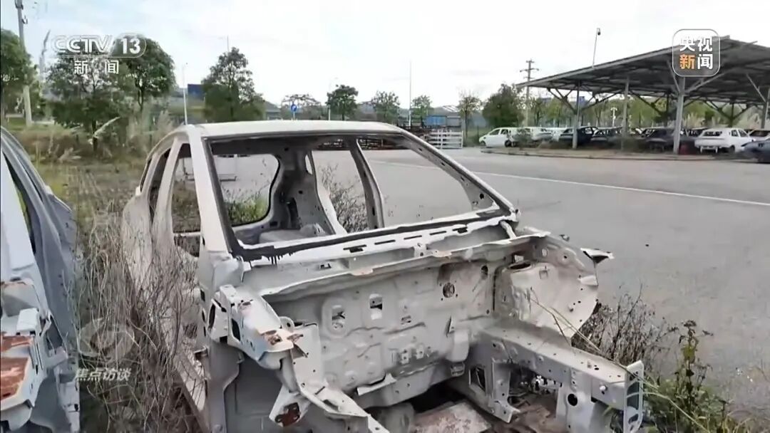 哪吒造车3年烧掉183亿！多地国资投资难追回