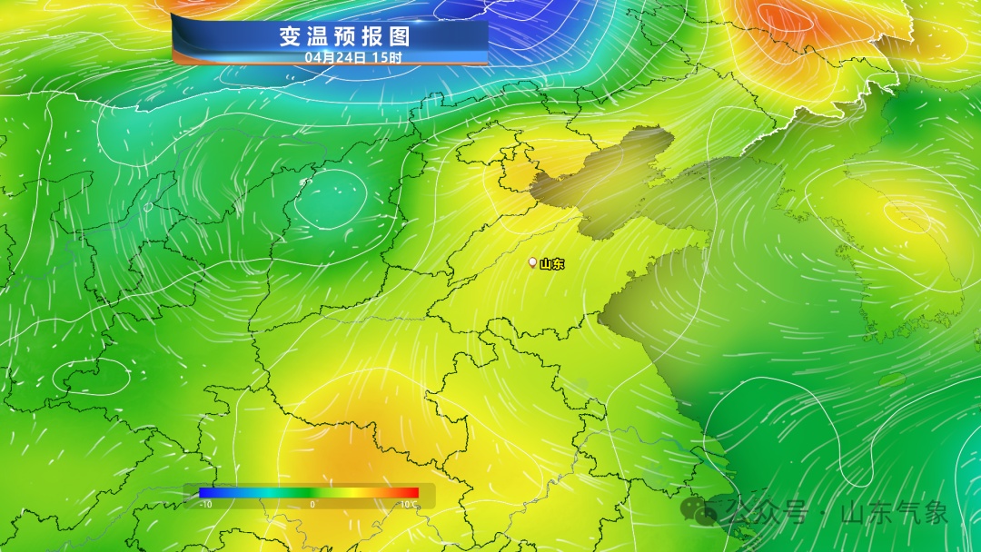 最高温26℃！南风渐起气温升，山东今起三天晴暖为主