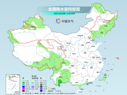 南方降雨持续雨带逐渐南压至华南 24日至25日有望短暂放晴