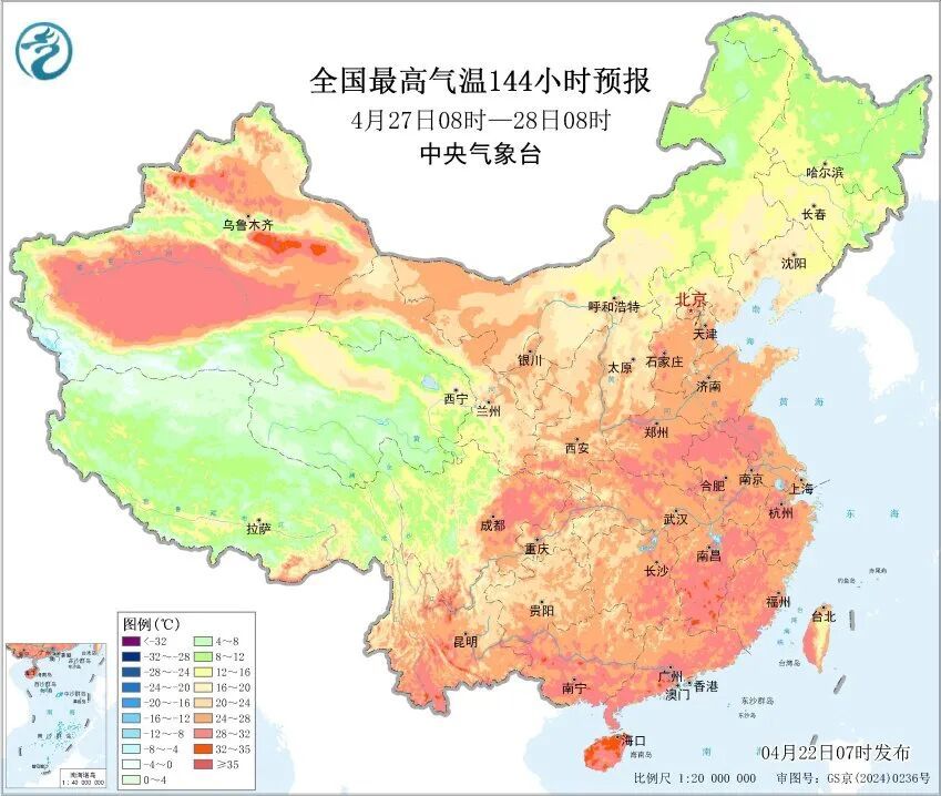 直冲30℃！即将大反转，杭州持续四天！