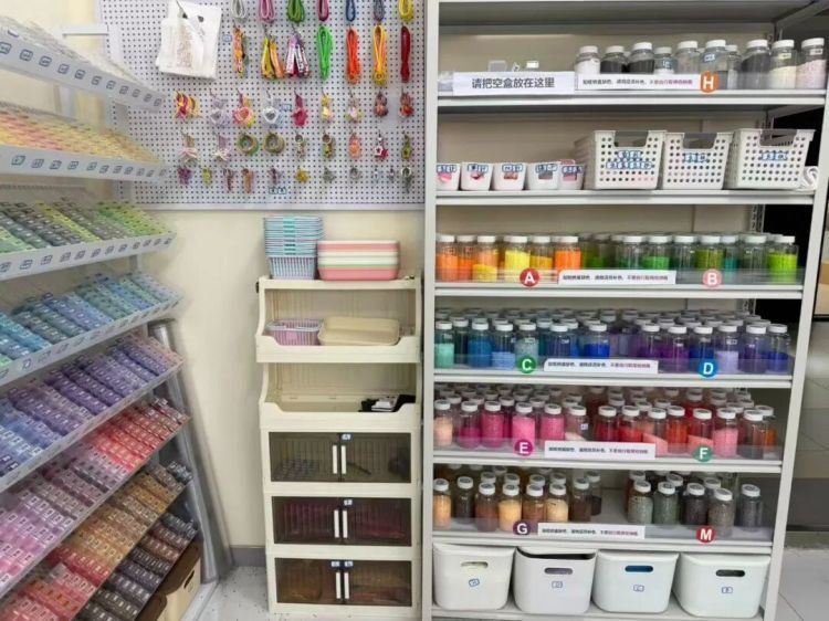 “拼豆”爆火，这些安全隐患你真的知道吗？记者调查