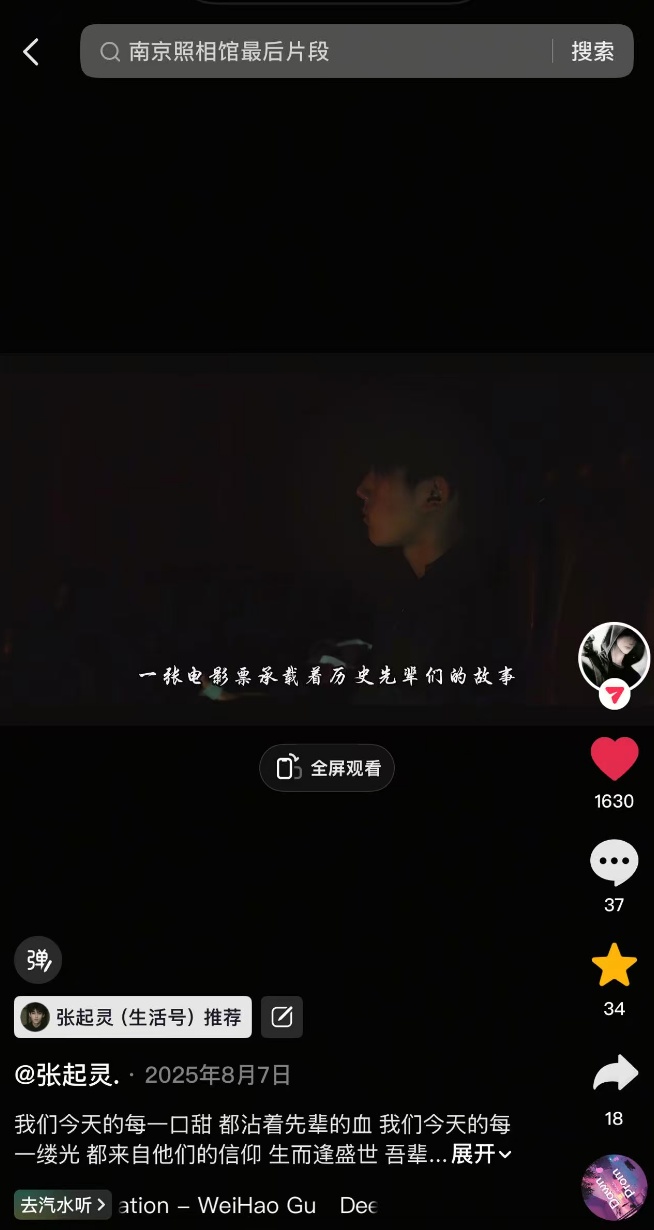 省内唯一！徐州16岁少年于聍鹏，让1.35亿人记住了这句话