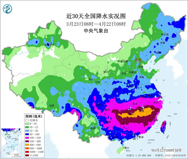 好消息：大范围晴天将上线，坏消息：新一轮降雨又准备就绪