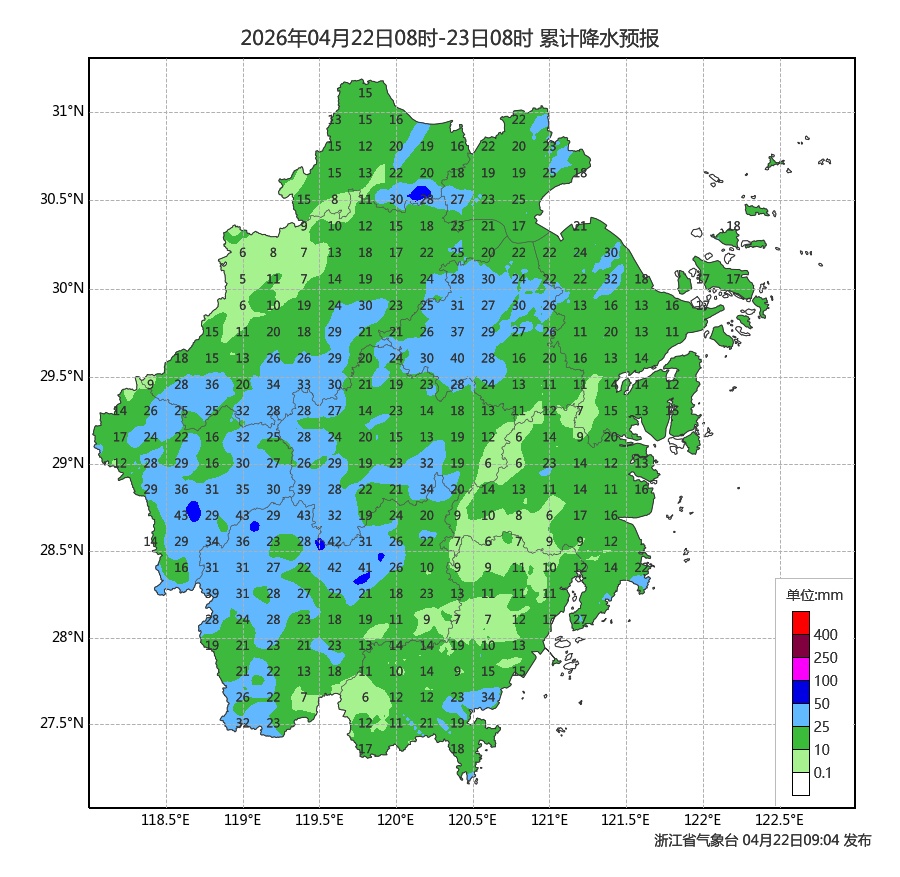 直冲30℃！即将大反转，杭州持续四天！