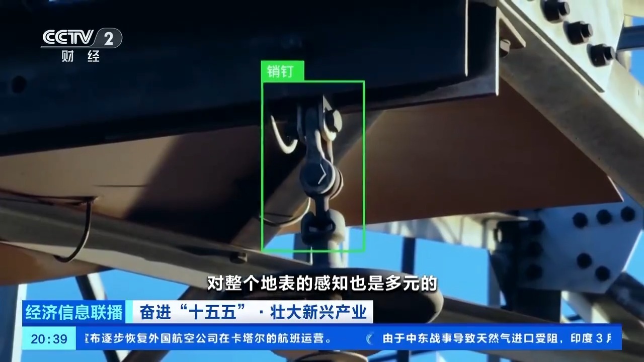 低空经济融入城市发展 从“飞起来”到“用起来”