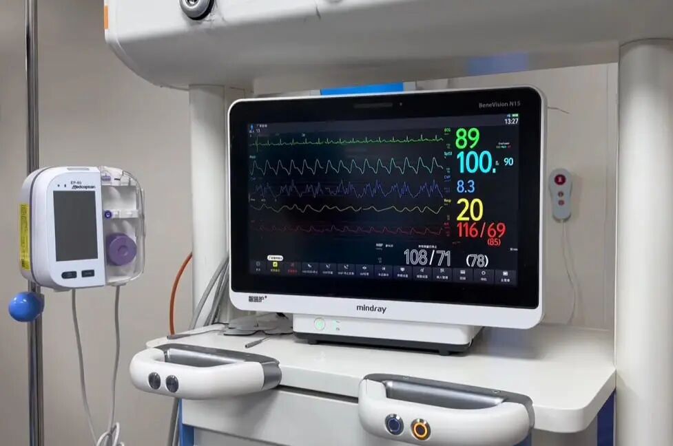 惠州一家人因误食野生毒蘑菇集体中毒