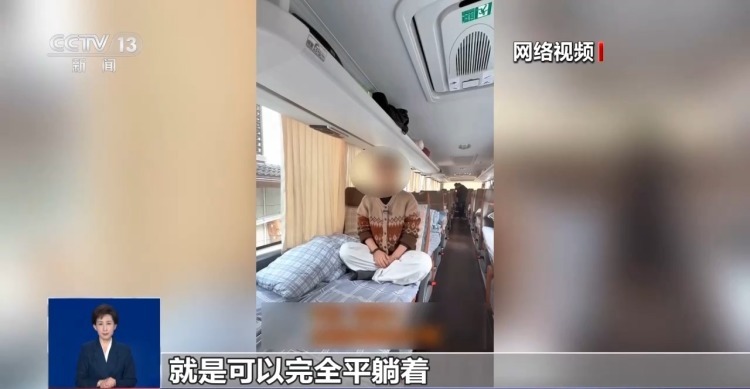总台记者暗访“卧铺大巴”违规改装 专家：出事难逃生