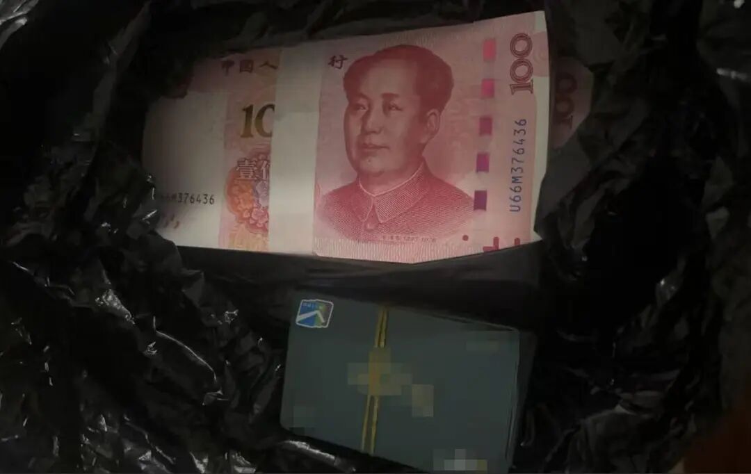 丈夫拦不住，民警满城找……杭州女子越陷越深，这种事千万别碰！