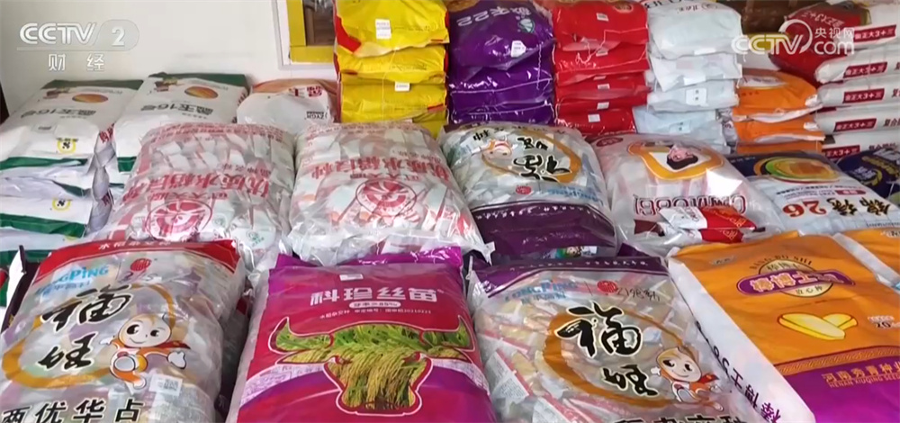 打击、抽查、治理……市场监管总局将扎实做好各类农资产品监管执法